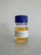 制盐阻垢剂采购指南 邹平县德林新材料科技的化工原料供应