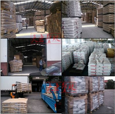 揭秘工业级PP材料SM-488 从马来西亚大藤工厂直销的全方位解析