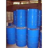 广州亿泰化工 医药中间体与化工原料领域的专业供应者