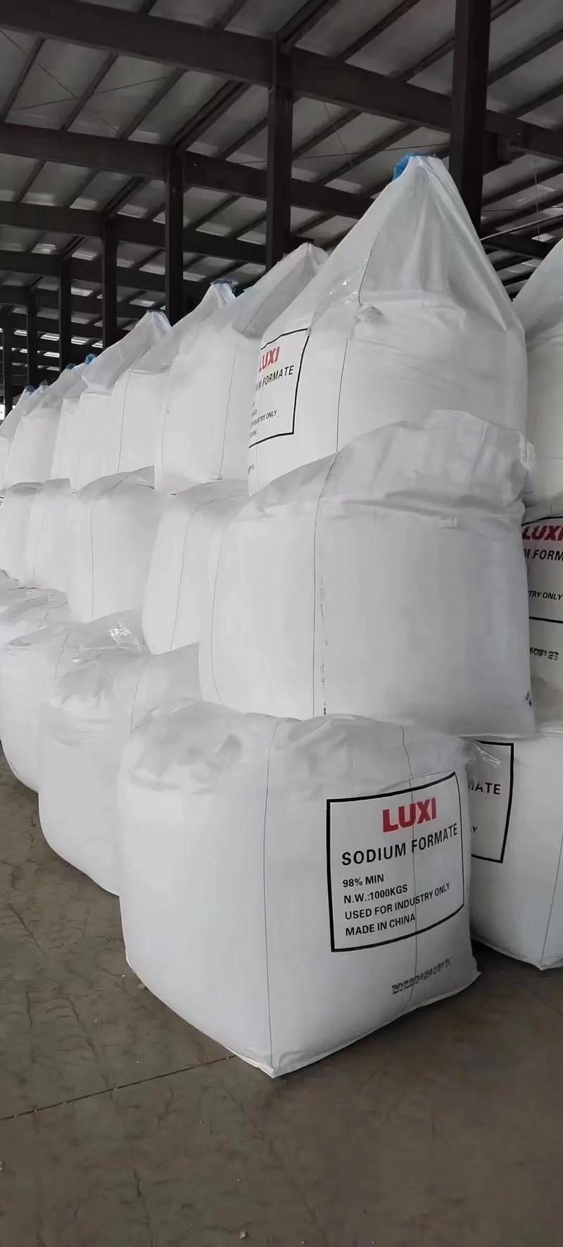 化工原料解析 甲酸钠与一氯甲烷的应用与产业链价值