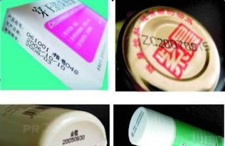 化工产品喷码机选购指南 价格、厂家与产品应用全解析